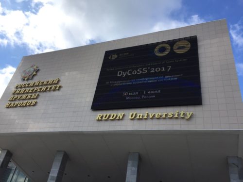 Facade of RUDN University, venue of DYCOSS 2017 